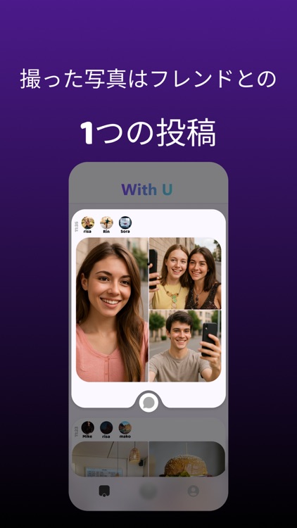 WithU : Co-Create World