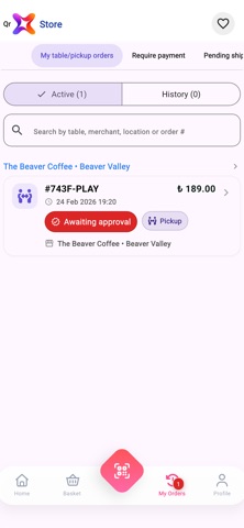 QrX Store screenshot