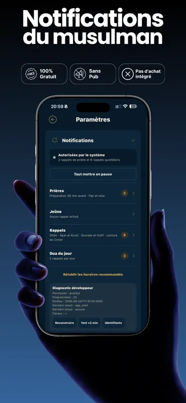 Ta3alamna - Coran mot à mot screenshot 7 of 7