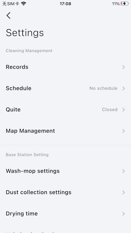 Picea Home screenshot-3