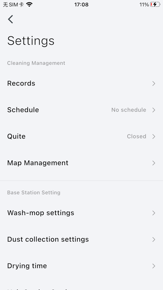 #4. Picea Home (iOS) 게시자: 深圳市杉川机器人有限公司