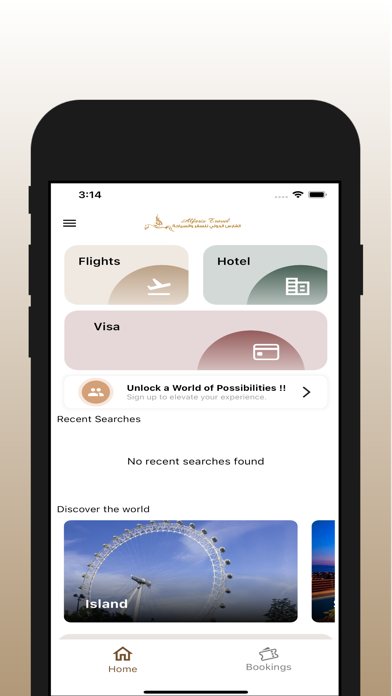 Al Faris Travel & Tours Screenshot