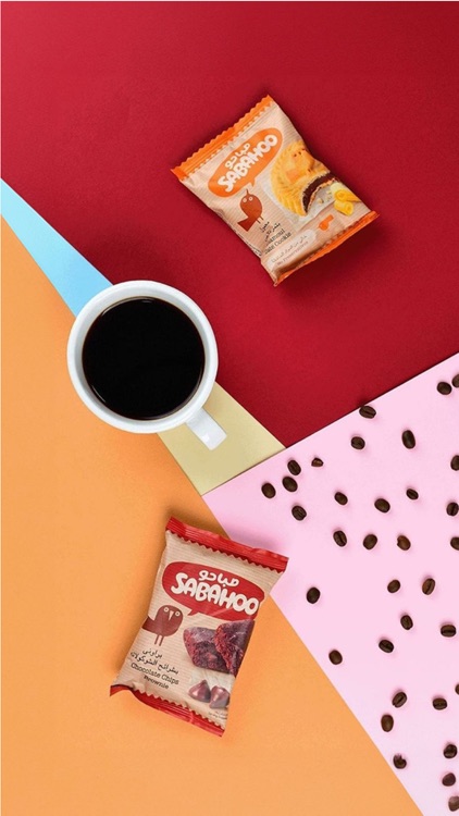 Switz Kuwait-  سويتز الكويت