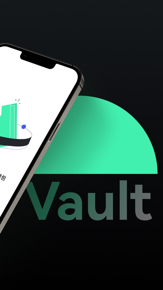 #2. CoinEx Vault: Multi-Sig Wallet (iOS) 由: Coinex Global Limited