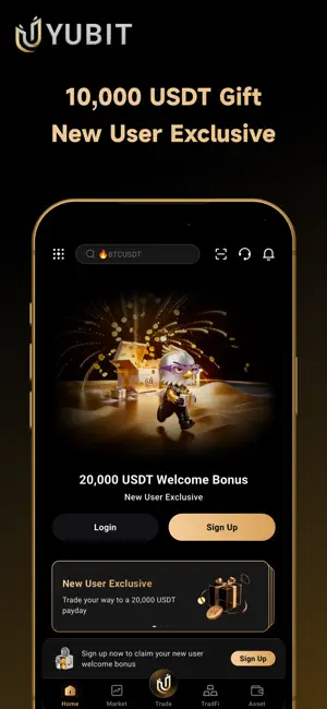 YUBIT: Crypto Exchange screenshot 4