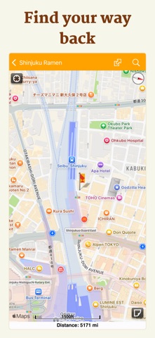Geospike Screenshot 7 of 7