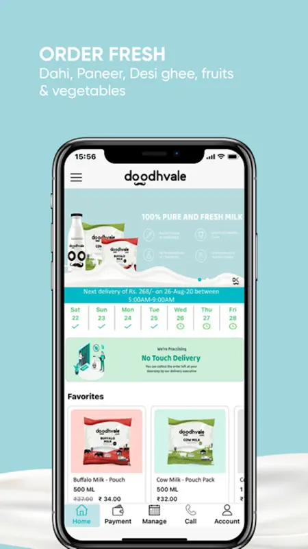 Doodhvale Farms screenshot 2 of 6