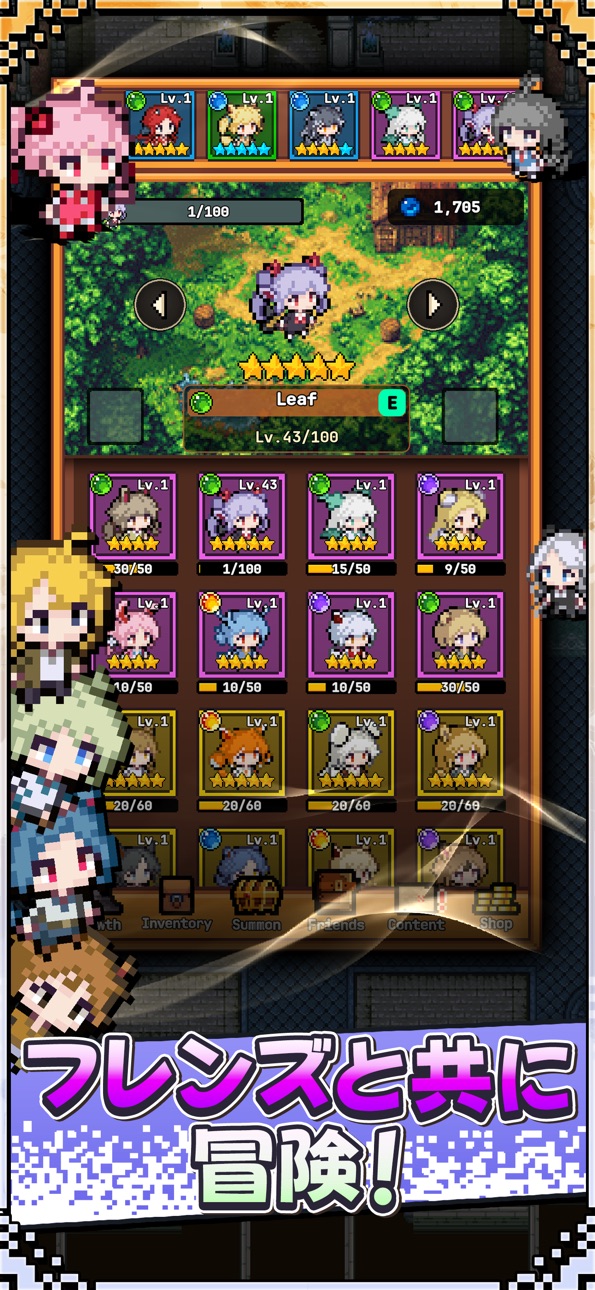 Legend of Witch : Idle RPG iOS Mod IPA screenshot 7 - iOS game interface