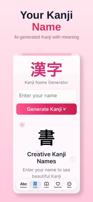 My Name in Japanese Converter screenshot 3