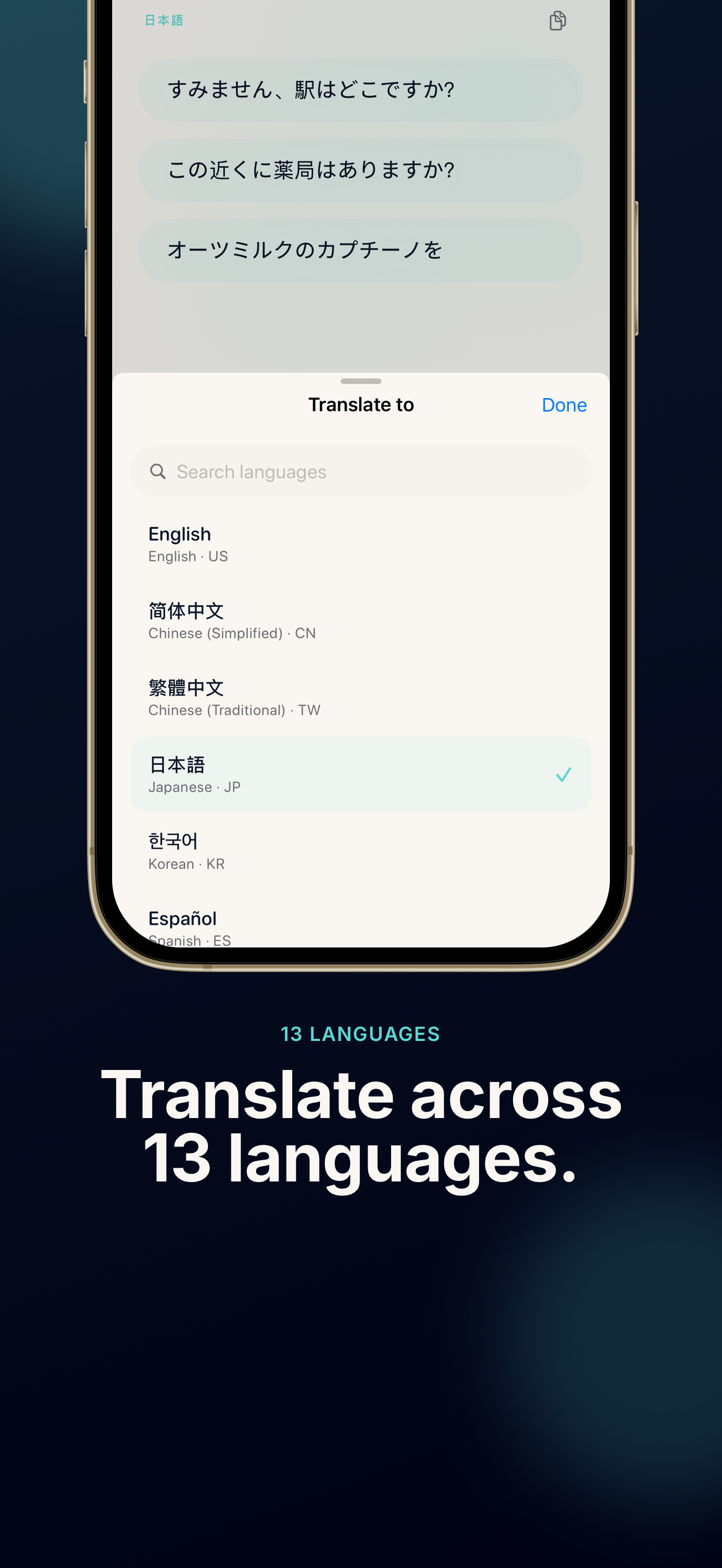 Chato — Live AI Interpreter screenshot 4