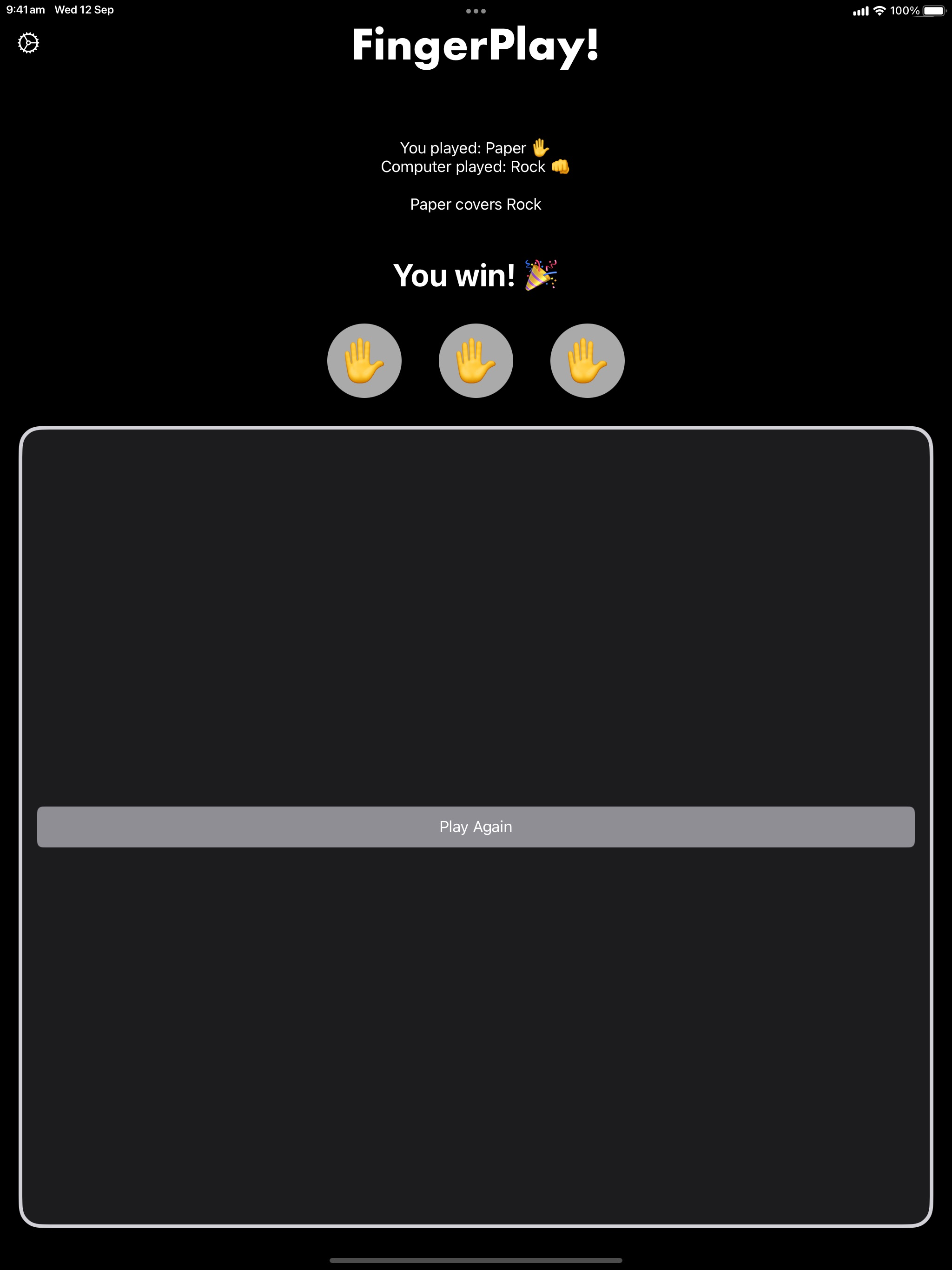 FingerPlay screenshot 6