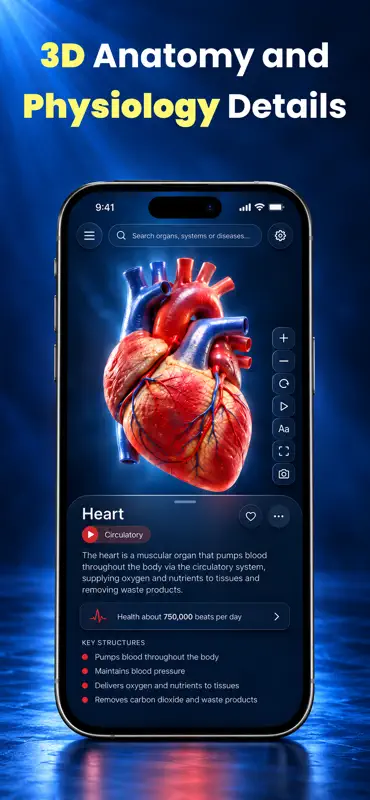 Complete Anatomy Learning 3D screenshot 3 of 4