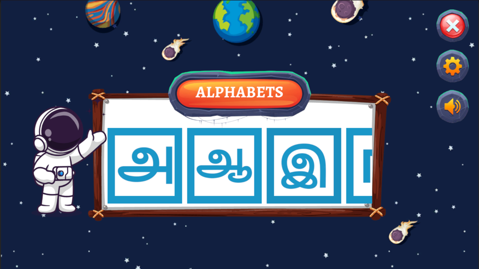 #5. Tamil Alphabet Trace & Learn (iOS) Podle: w3villa