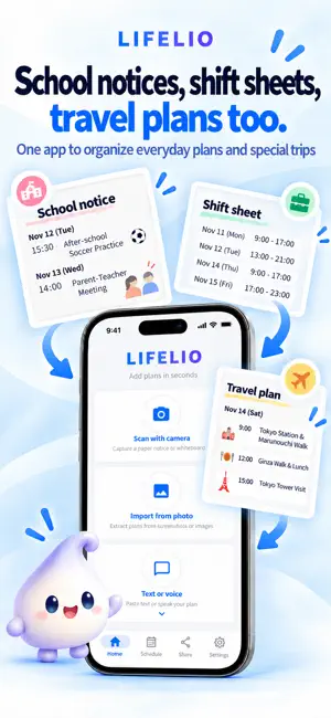Lifelio: Photo to Calendar screenshot 4