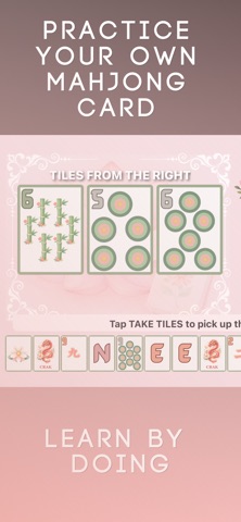 First Bloom: Mahjong Anywhere Screenshot 1 of 7