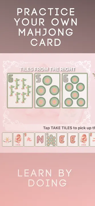 First Bloom: Mahjong Anywhere screenshot 1