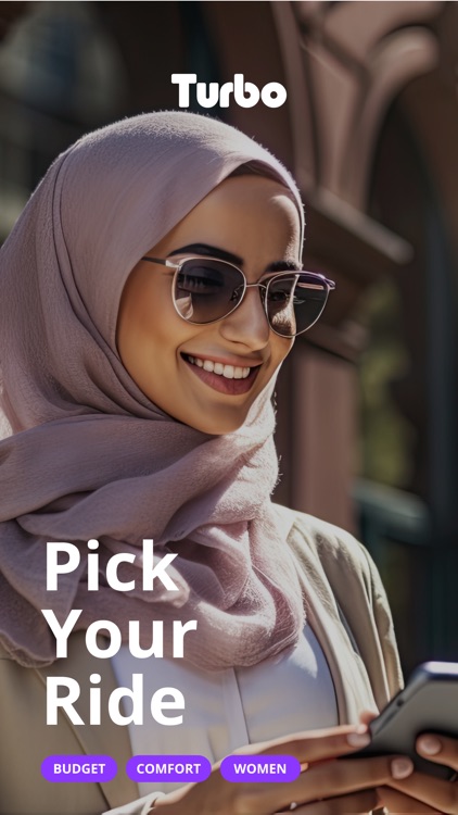 توربو | Turbo: Request a Ride