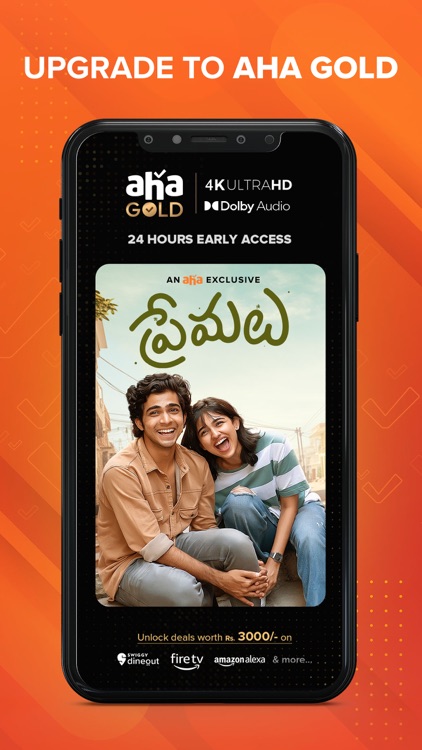 aha - 100% Local Entertainment