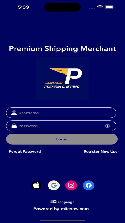 Premium Shipping Merchant