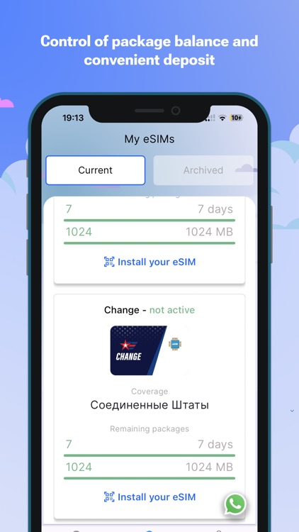 eSIM Internet Data Packs: FBS screenshot-4