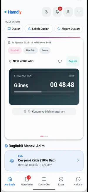Hamdly screenshot 1
