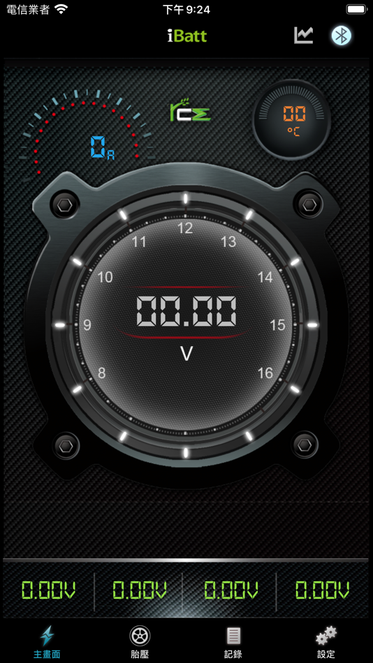 #1. iBatt (iOS) 由: Reduce Carbon Energy Develop Co.,Ltd.