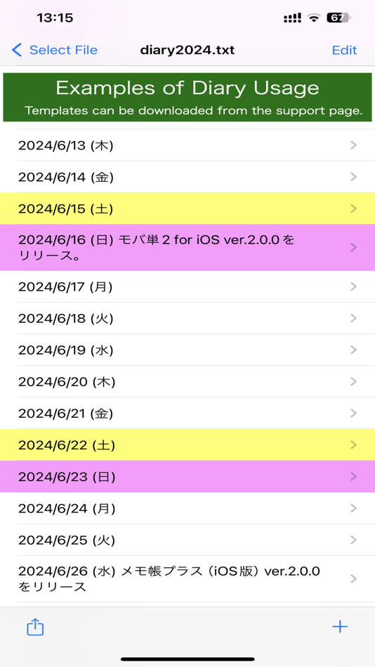 #10. EZ Notepad plus - Symple note (macOS) 게시자: mobatan