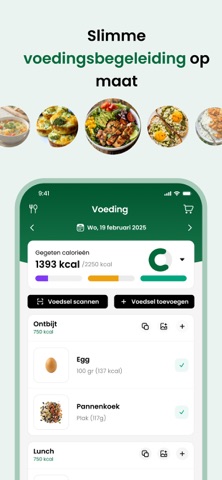 SPC Rijnmond screenshot