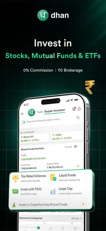 Dhan: Share Market Trading App screenshot 4 of 8