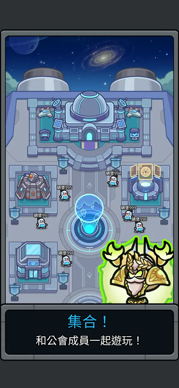 Bunker Defense: 100M Survival iOS Mod IPA screenshot 4 - iOS game interface