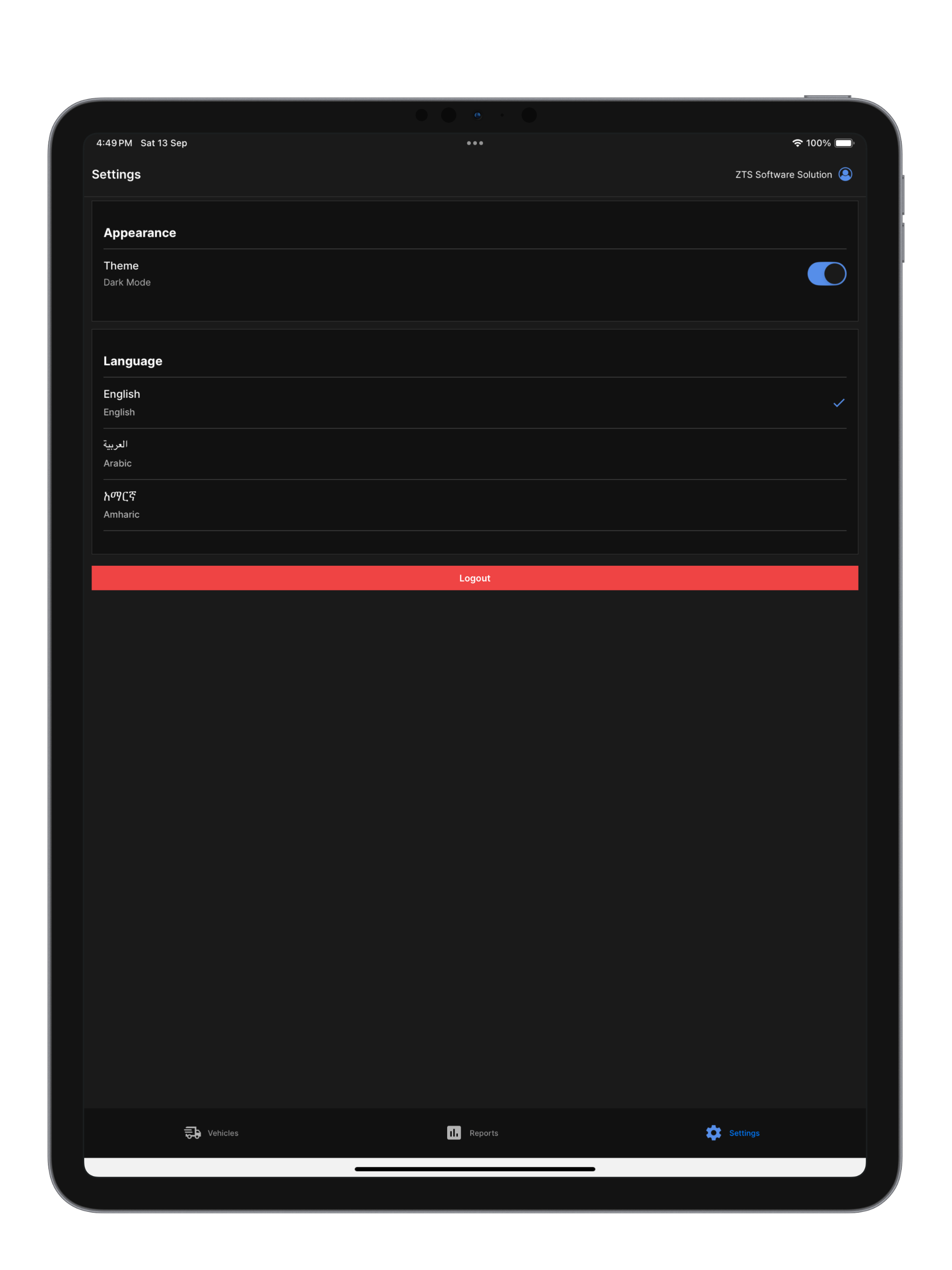 ZTrack Insight