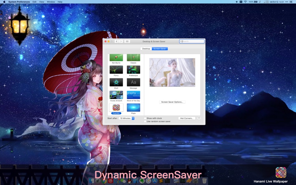 #6. Hanami Live Wallpaper (macOS) Podle: 豪 文