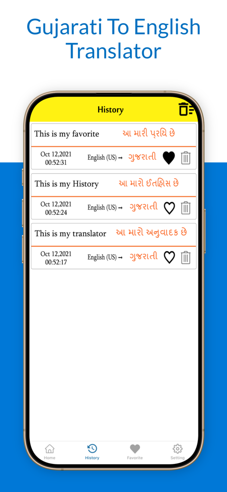 Gujarati To English Translator screenshot 5