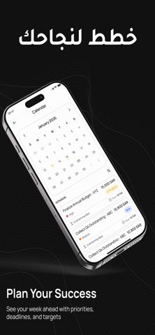Tie Works screenshot