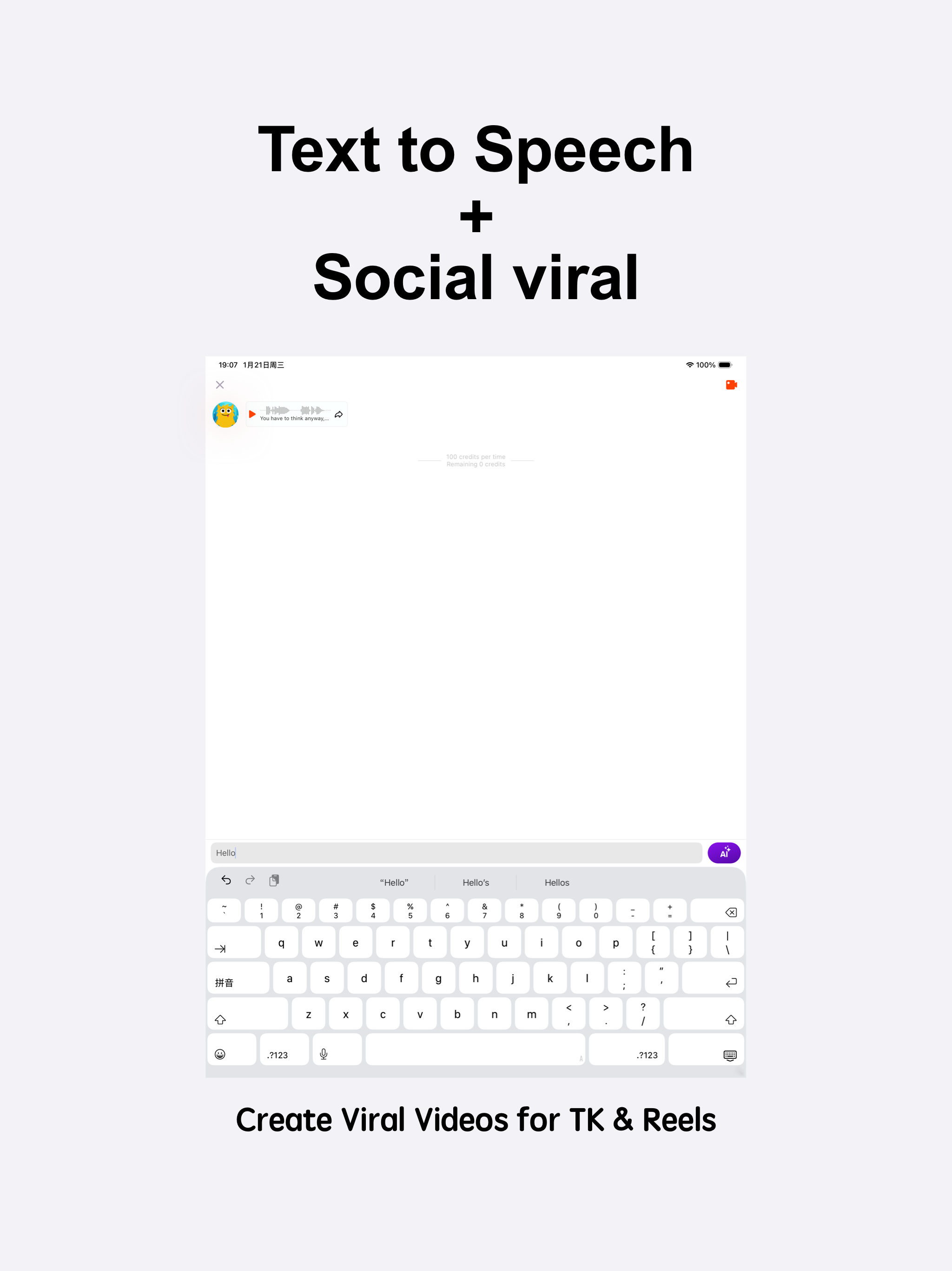 Voice Tik: AI Voice Changer screenshot 7