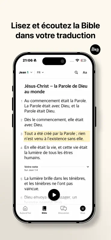 Amen - Chat Bible screenshot 4 of 6
