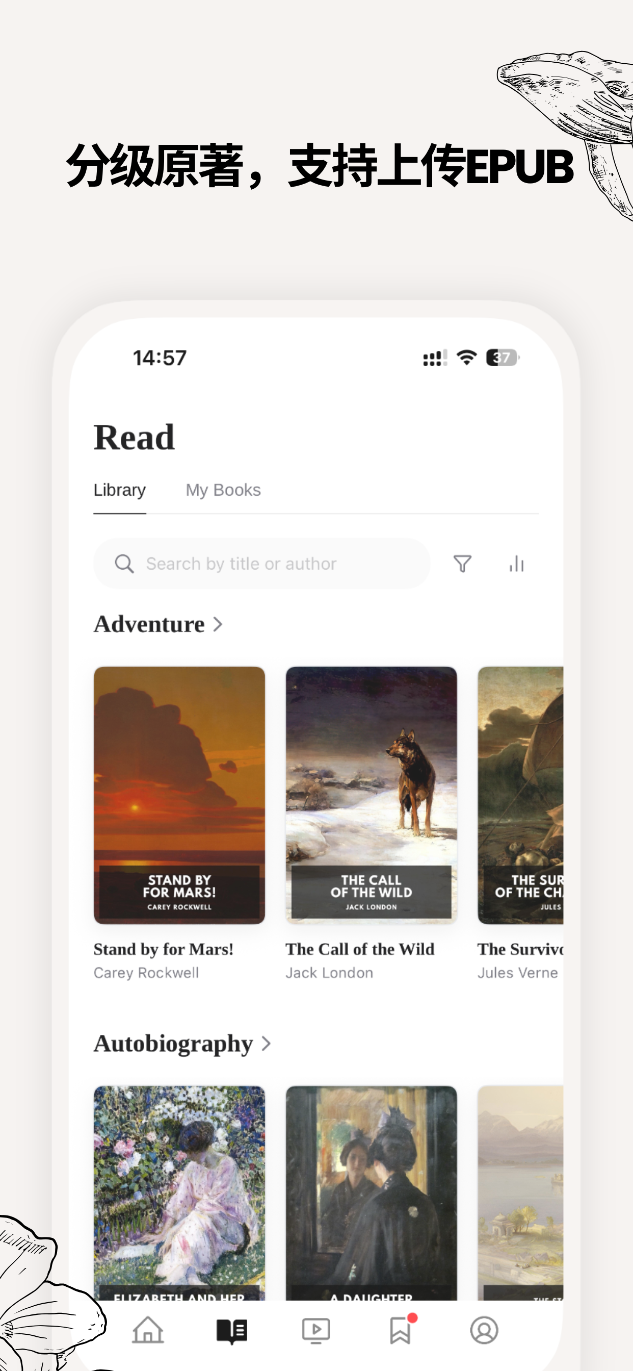 DexSpeak - English in Context screenshot 3