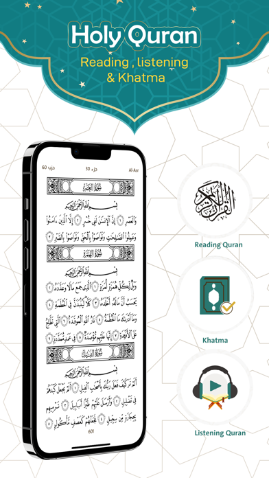 Prayer Now : Azan Prayer Times Screenshot