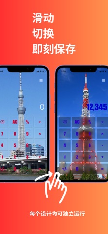 DEDEDEN screenshot