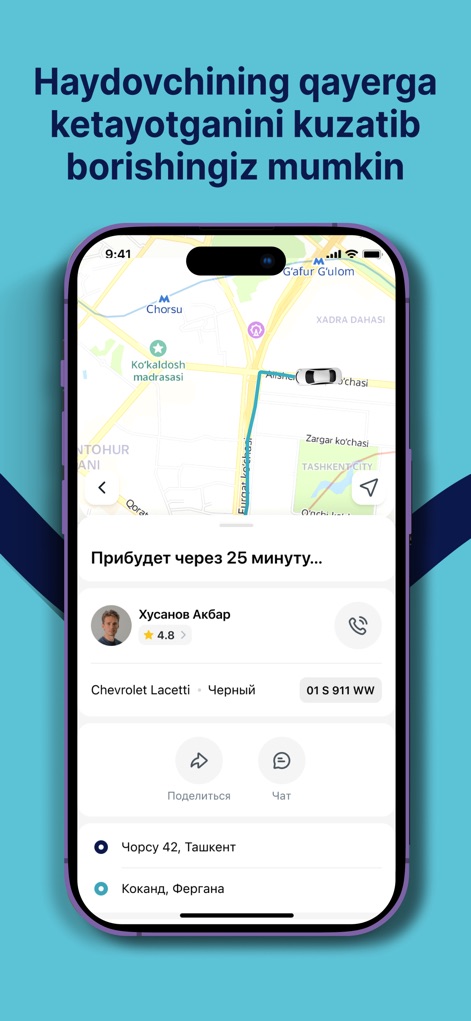 Rizo GO - 이 앱은 실시간 지도 기능을 통해 운전자와 차량의 현재 위치를 정확하게 추적할 수 있도록 지원하며, 운전자의 상세 정보와 예상 도착 시간을 한눈에 보여줍니다.
