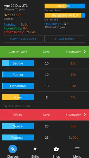 Progress Knight: Mobile screenshot 1