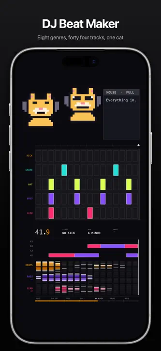 Quiet Lab: DJ Beat Maker screenshot 1