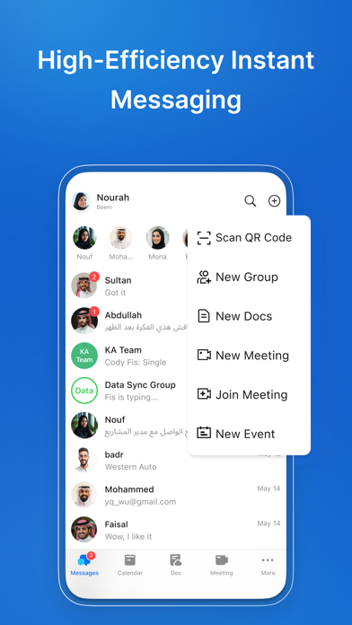 Beem: One Platform for Work Screenshot