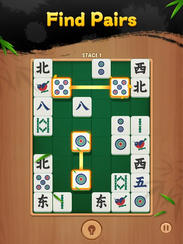 screenshot 0