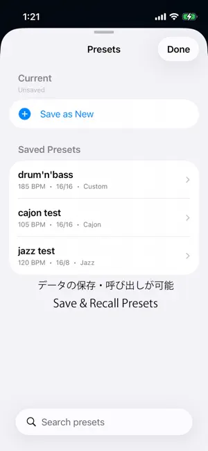 531 metronome screenshot 3