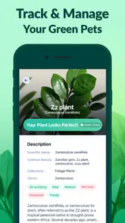 How to cancel & delete plantguru - plant care guide 4