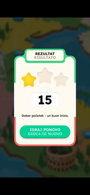 APParole screenshot 3