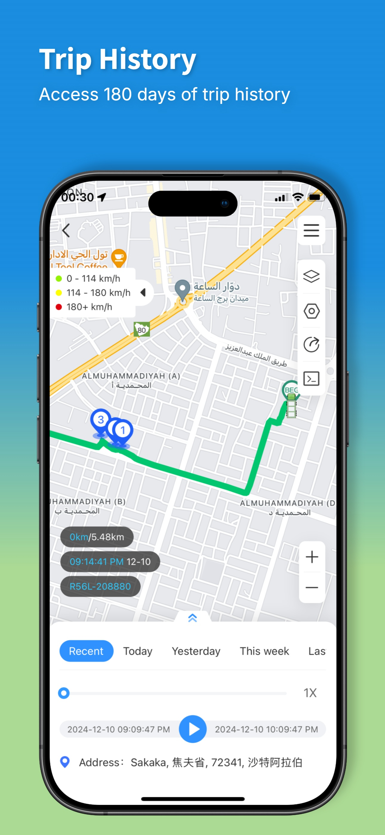 GeoZapify screenshot 3