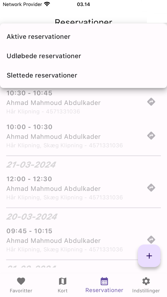 #3. DropIn (iOS) 由: Adham Iskandar