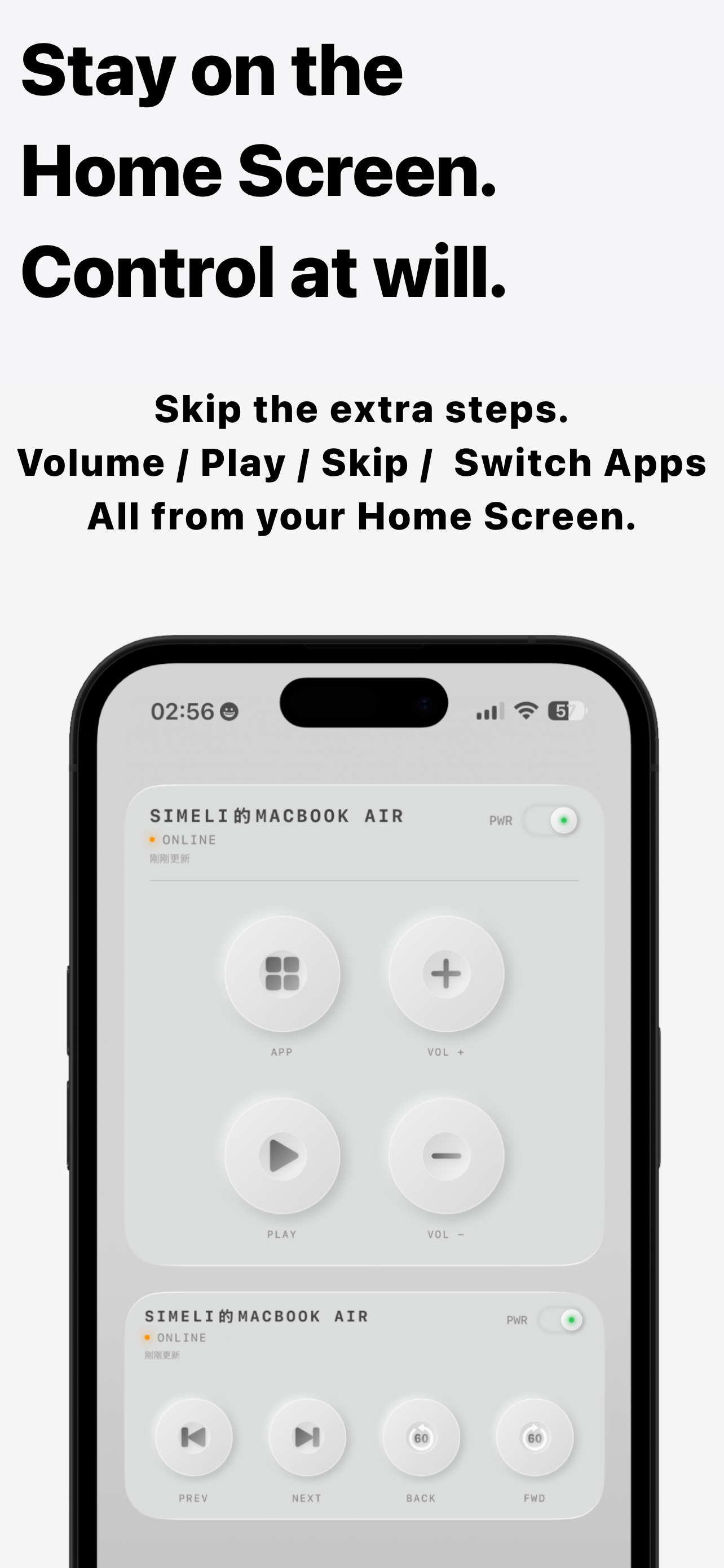 QuickTap - One Tap Control